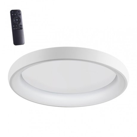 Накладной диммируемый светильник с пультом ДУ Novotech FOLD 359033