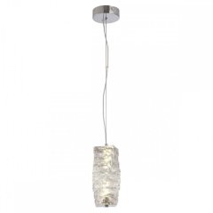 Подвесной светодиодный светильник Lussole Loft Enterprise LSP-7063