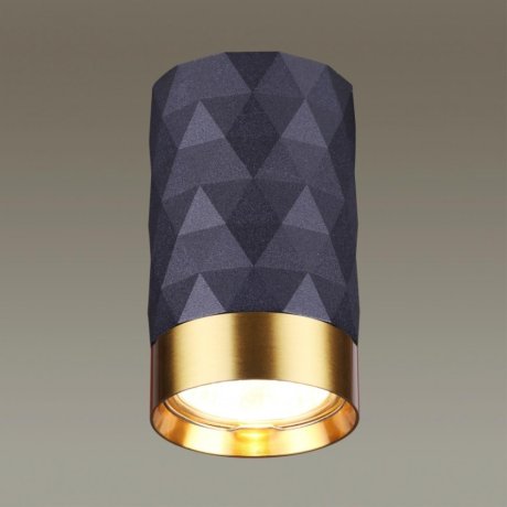 Светильник с лампочкой Odeon Light Ad Astrum 4287/1C+Lamps Gu10