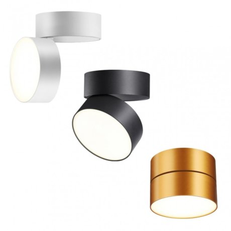 Накладной светодиодный светильник Novoteh Prometa 358751