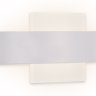 FW202 WH/S Настенный светильник Ambrella light Sota