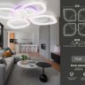 Потолочная диммируемая люстра с пультом ДУ Ambrella light Original FA4501