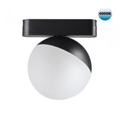 Трековый светильник 10W 4000К для ультратонкого магнитного шинопровода Novotech SMAL 359096