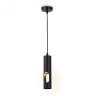 Подвесной светильник Ambrella light TECHNO SPOT TN5108