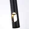 Подвесной светильник Ambrella light TECHNO SPOT TN5108