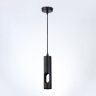 Подвесной светильник Ambrella light TECHNO SPOT TN5108