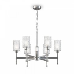 Люстра подвесная Freya Elsa FR5133PL-06CH