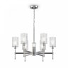 Люстра подвесная Freya Elsa FR5133PL-06CH