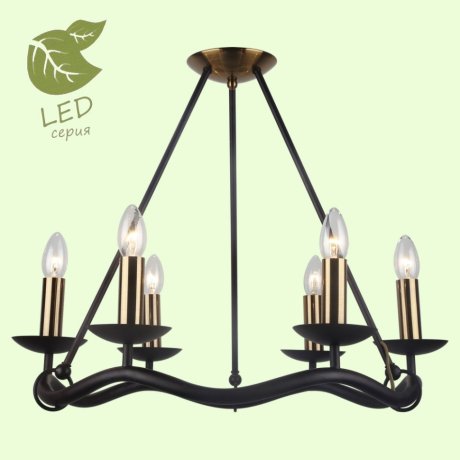 Подвесная люстра Lussole Lgo GRLSP-0212