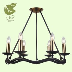 Подвесная люстра Lussole Lgo GRLSP-0212