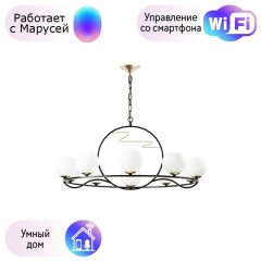 762117 Подвесная люстра Lightstar с поддержкой Маруся Enna