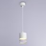 Подвесной светильник Ambrella light TECHNO SPOT TN71107