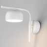 Светильник настенный Ambrella light TECHNO SPOT TN71042