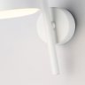 Светильник настенный Ambrella light TECHNO SPOT TN71042