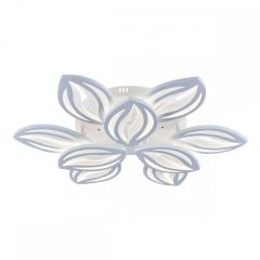 Светодиодная люстра с пультом ДУ Escada Georgina 10221/9LED White