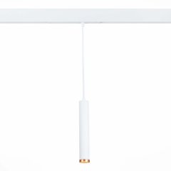 Трековый светильник на подвесе 10W 2700-6000К для магнитного шинопровода ST Luce ST659 ST659.593.10