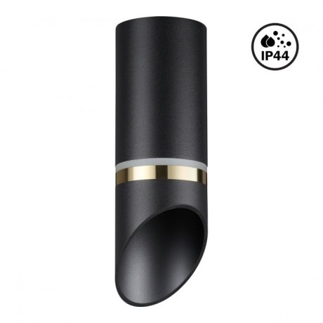 Светильник с лампочкой Novotech Delta 370905+Lamps Gu10