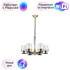 Подвесная люстра Lightstar с поддержкой Маруся Perla 707061