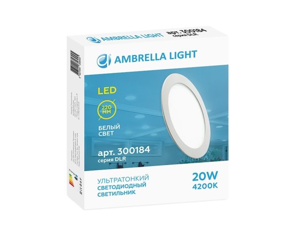 Встраиваемый светодиодный светильник Ambrella light Present 300184