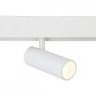 Трековый светильник 10W 4200К для магнитного шинопровода Ambrella light Track System Magnetic GL3819