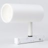 Трековый светильник 10W 4200К для магнитного шинопровода Ambrella light Track System Magnetic GL3819
