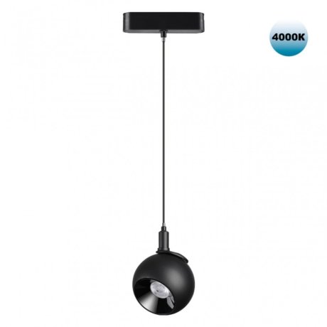 Трековый светильник 12W 4000К для ультратонкого магнитного шинопровода Novotech SMAL 359098