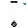 Трековый светильник 12W 4000К для ультратонкого магнитного шинопровода Novotech SMAL 359098