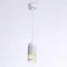 Подвесной светильник Ambrella light TECHNO SPOT TN51693
