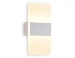 Настенный светильник Ambrella light Wallers FW200