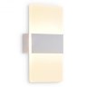 Настенный светильник Ambrella light Wallers FW200