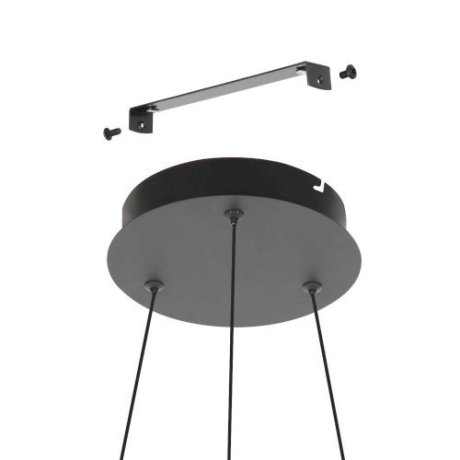 Подвесной светильник Eglo Ruotale 900472