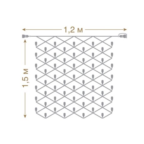 1,2*1,5м. Электрогирлянда-конструктор ''Сеть'' 144LED (красный) IP44 Vegas 55033
