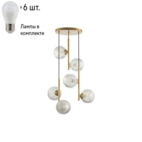 Подвесной светильник Lumion Geneva с лампочками 5292/6+Lamps E27 P45