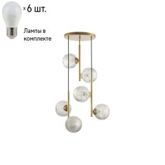 Подвесной светильник Lumion Geneva с лампочками 5292/6+Lamps E27 P45