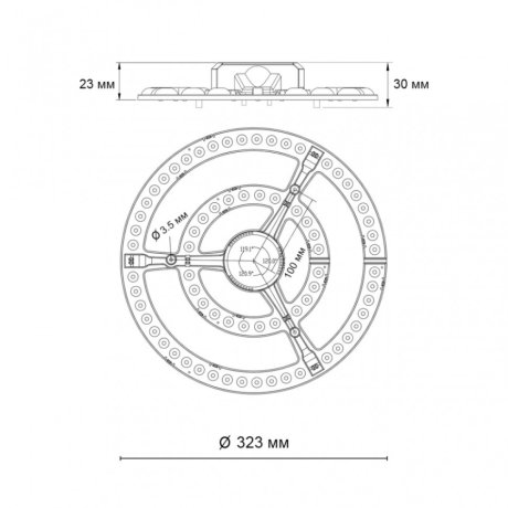 LED модуль с драйвером и линзованным рассеивателем на магнитах с ДУ /APP Novotech  357772