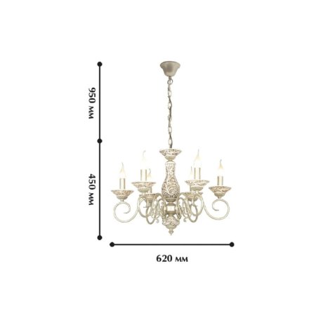 Подвесная люстра Favourite Bubbles 1141-6P