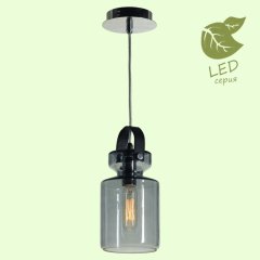 GRLSP-9639 Подвесной светодиодный светильник LOFT (Lussole) BRIGHTON