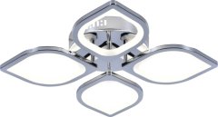 Потолочная диммируемая люстра с пультом ДУ Escada Lotus 10223/4LED Chrome