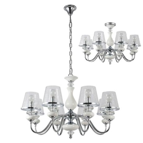 Подвесная люстра Crystal Lux Betis SP-PL8 (1210/308)