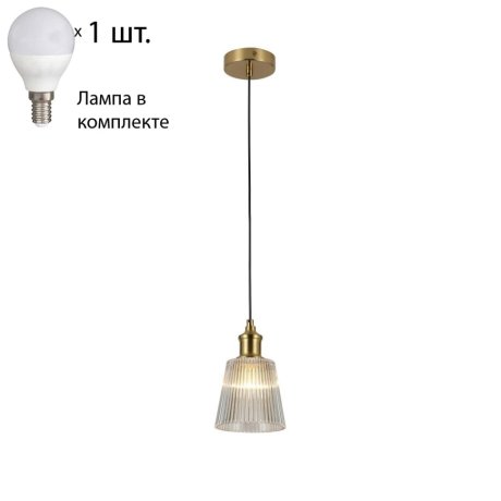 Подвесной светильник с лампочкой Favourite Copita 2777-1P+Lamps E14 P45