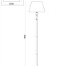 Торшер Rosemary Freya FR5190FL-01BS1