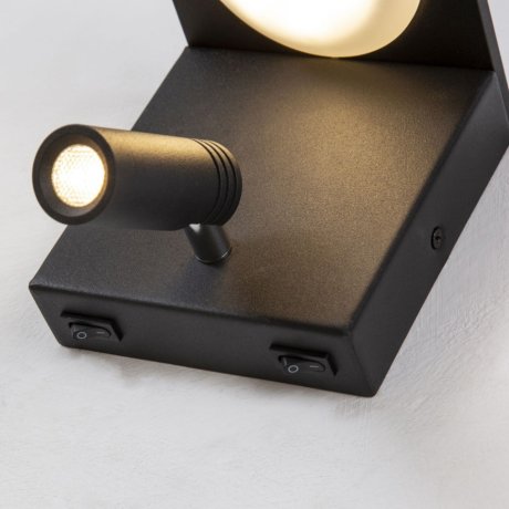 Настенный светильник USB-порт Twin Favourite 4064-2W