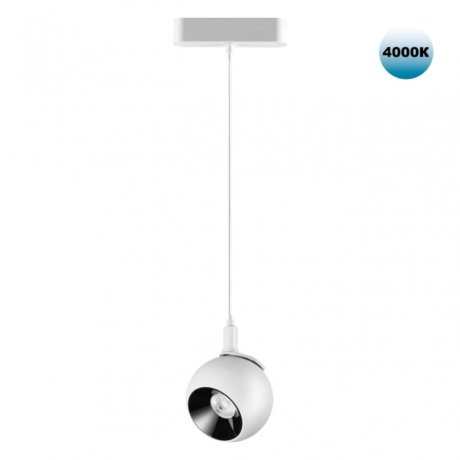 Трековый светильник 12W 4000К для ультратонкого магнитного шинопровода Novotech SMAL 359099