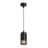Подвесной светильник Ambrella light TECHNO SPOT TN51695