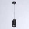 Подвесной светильник Ambrella light TECHNO SPOT TN51695
