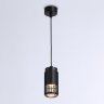 Подвесной светильник Ambrella light TECHNO SPOT TN51695