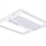 Потолочный светодиодный светильник с пультом ДУ Ambrella light COMFORT FL51465