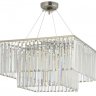 Подвесная люстра Arti Lampadari Enio E 1.5.70x25.101 NP