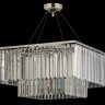 Подвесная люстра Arti Lampadari Enio E 1.5.70x25.101 NP