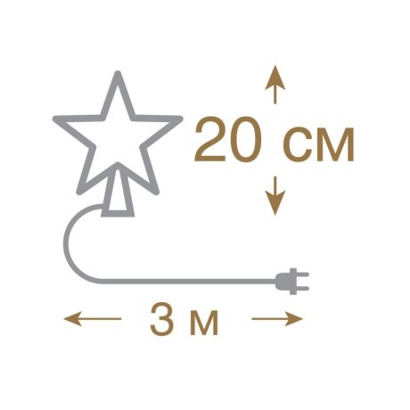 Верхушка на елку ''Звезда'' красная IP20 Vegas 55086